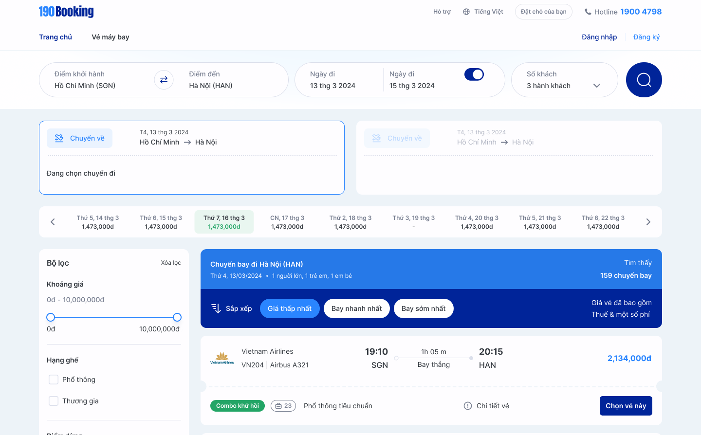 190Booking Screenshot 6