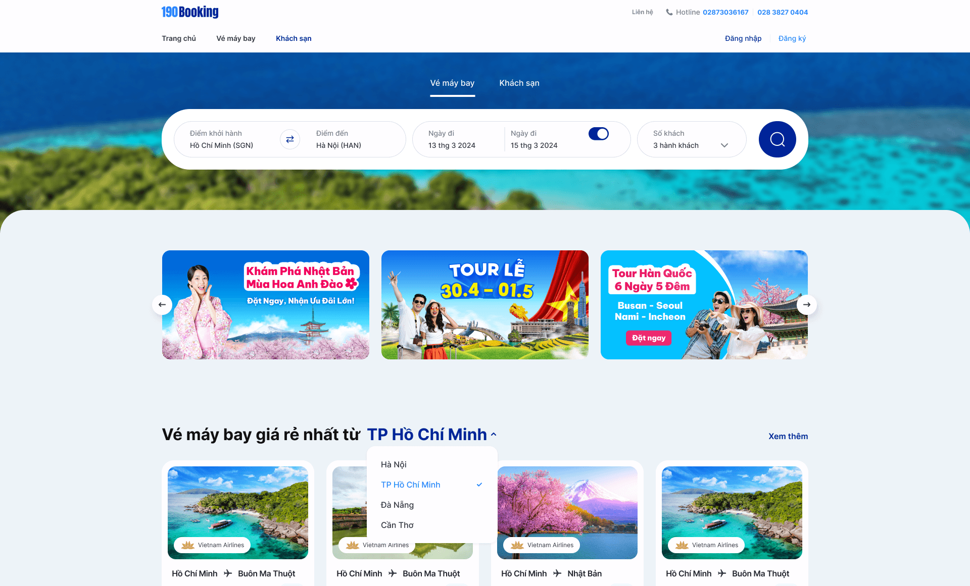 Flight Booking System